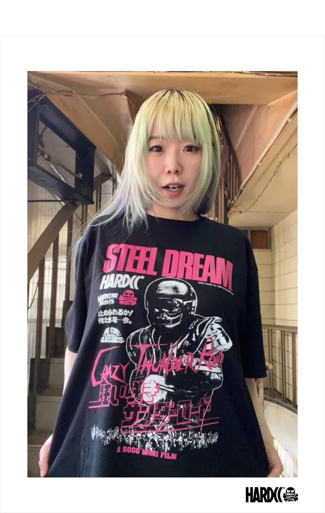 HARDCC(コアチョコ)