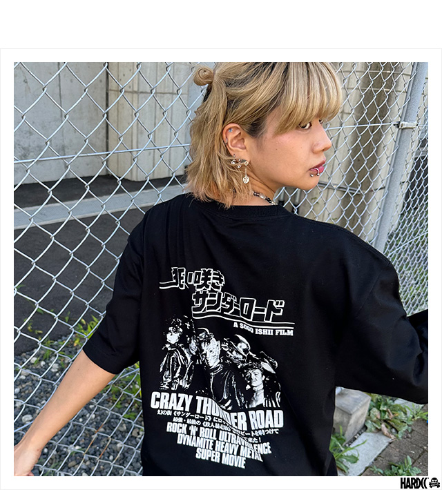 HARDCC(コアチョコ)