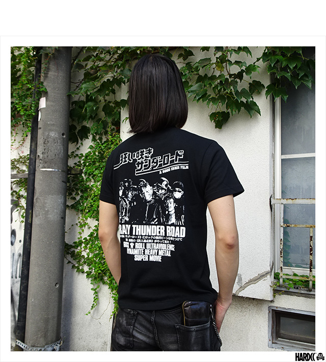 HARDCC(コアチョコ)