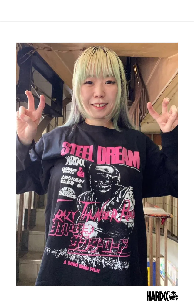 HARDCC(コアチョコ)