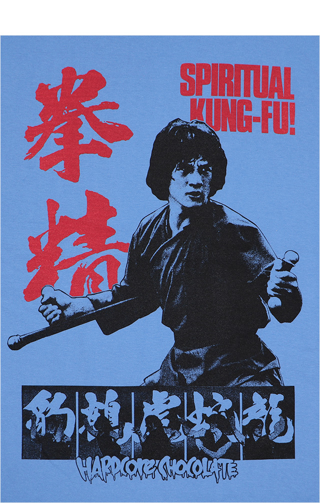 ハードコアチョコレート) HARDCORE CHOCOLATE 拳精 (チャイナ・ガール