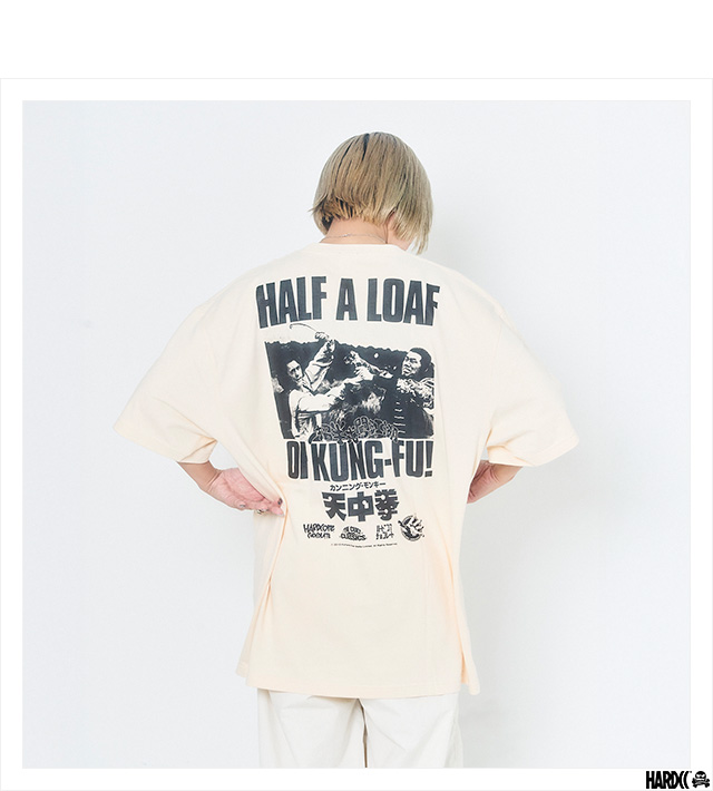 HARDCC(コアチョコ)