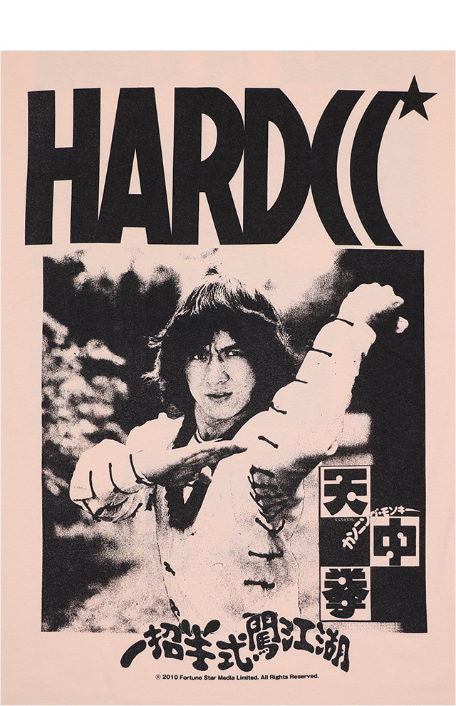 HARDCC(コアチョコ)