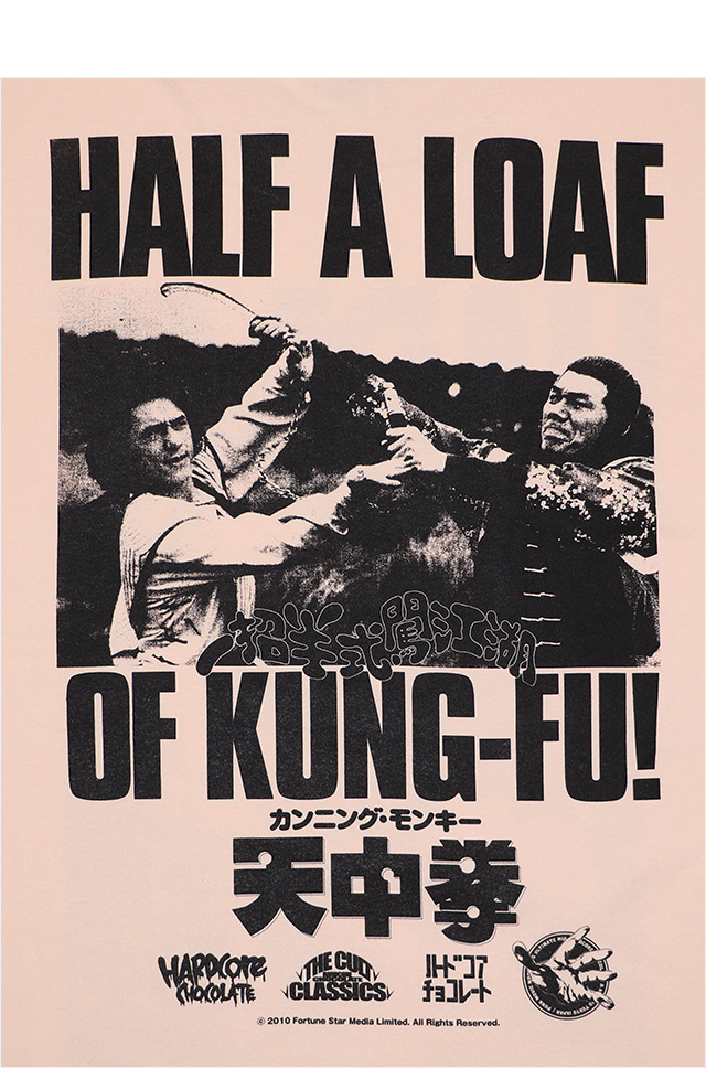 HARDCC(コアチョコ)