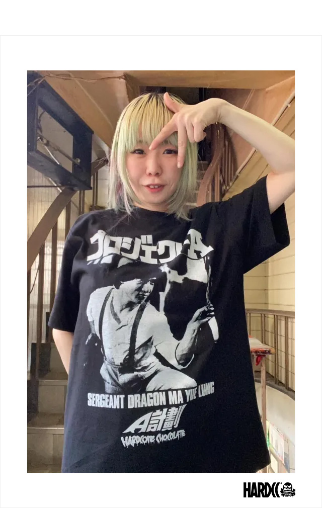 HARDCC(コアチョコ)