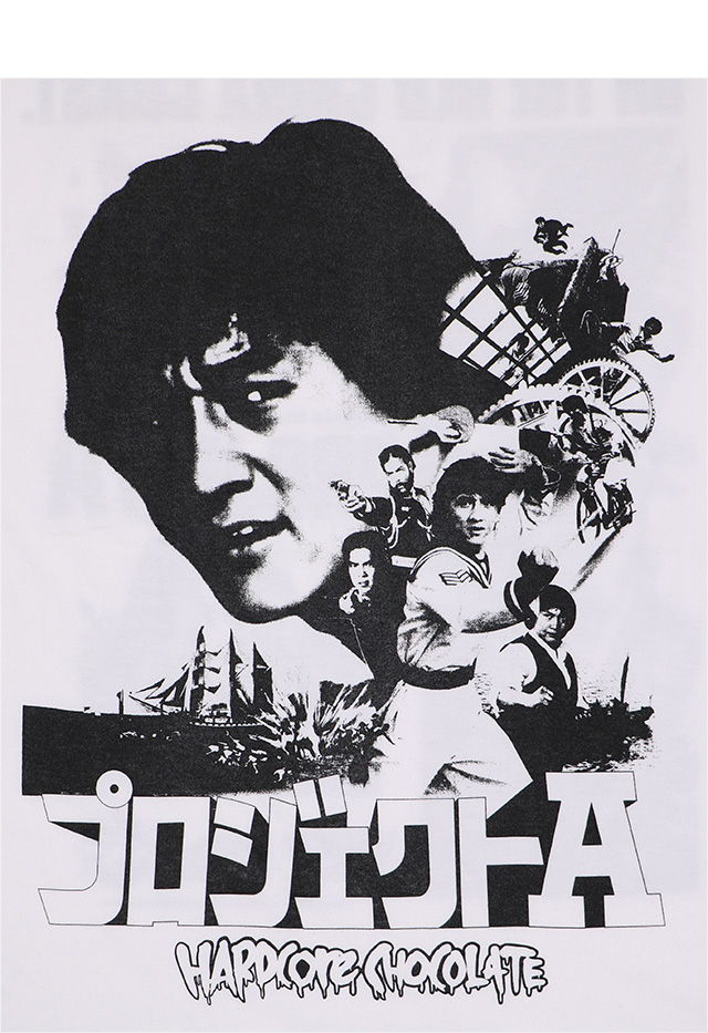 HARDCC(コアチョコ)