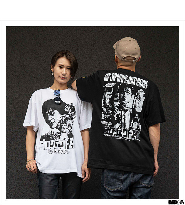 HARDCC(コアチョコ)