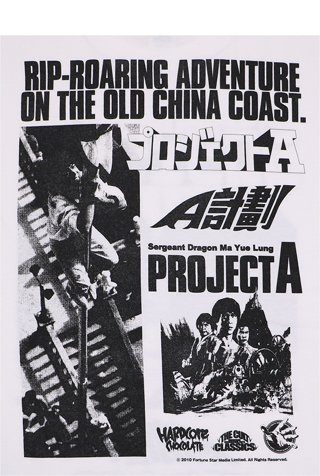 HARDCC(コアチョコ)