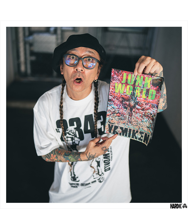 HARDCC(コアチョコ)