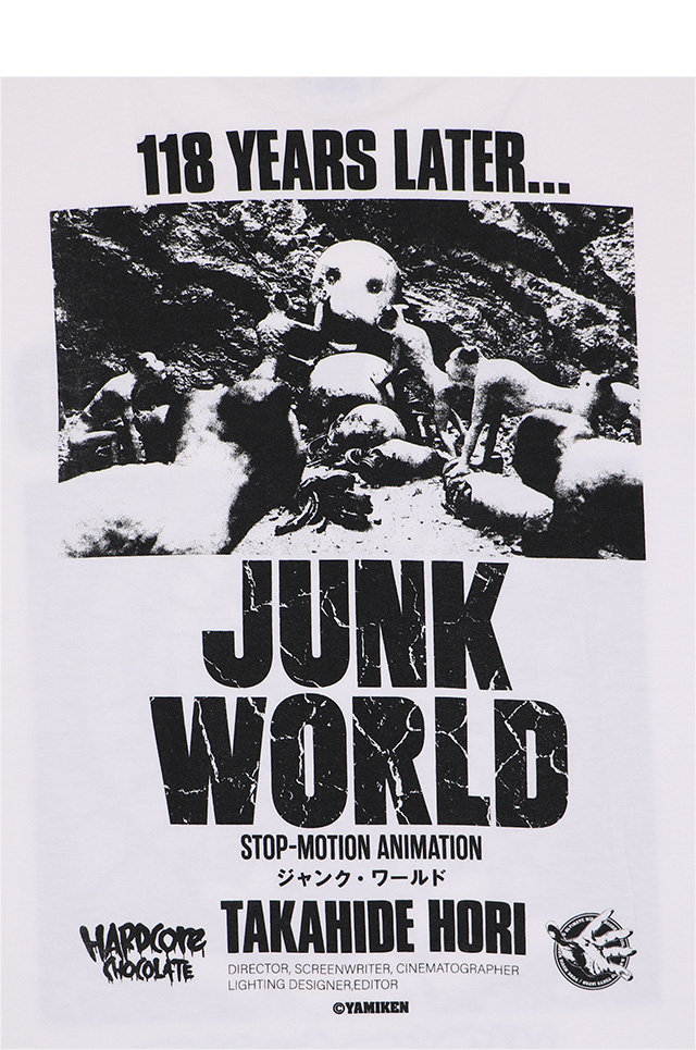 HARDCC(コアチョコ)