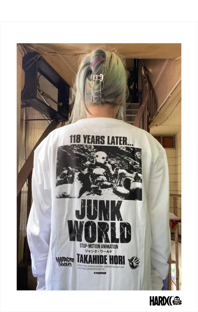 ハードコアチョコレート) HARDCORE CHOCOLATE JUNK WORLD 118年