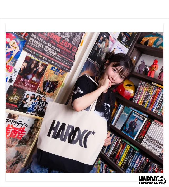 HARDCC(コアチョコ)