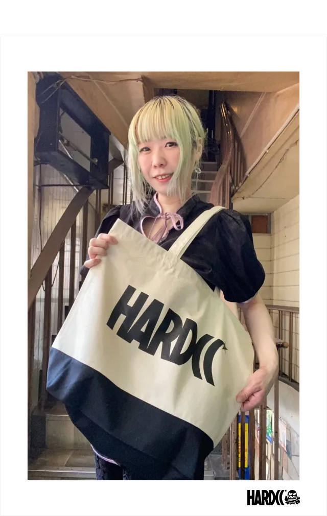 HARDCC(コアチョコ)