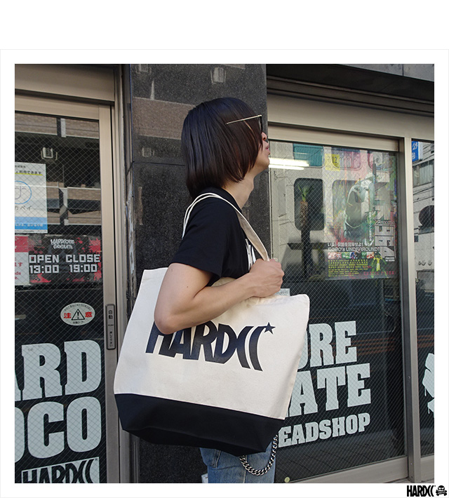 HARDCC(コアチョコ)