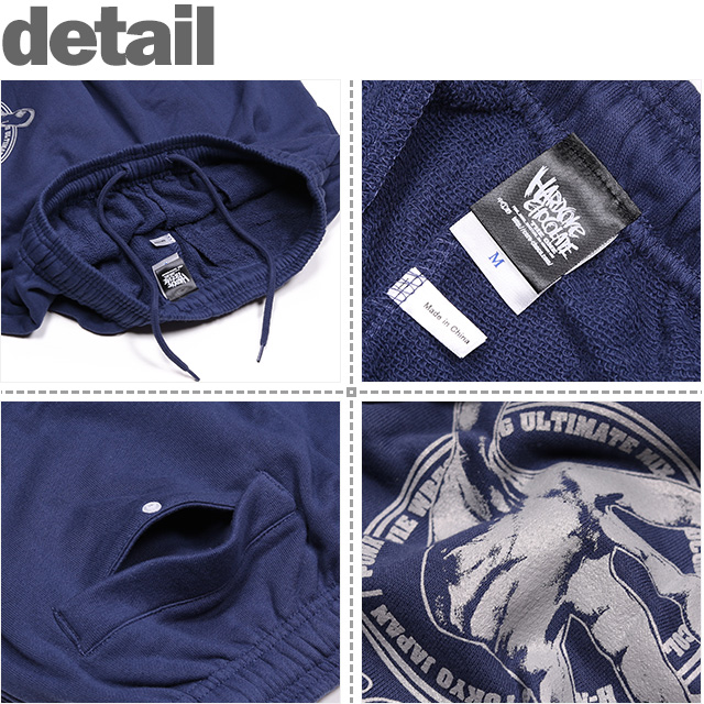 HARDCC(コアチョコ)