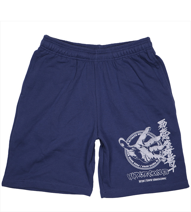 HARDCC(コアチョコ)