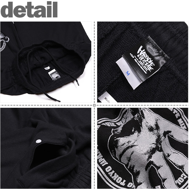 HARDCC(コアチョコ)