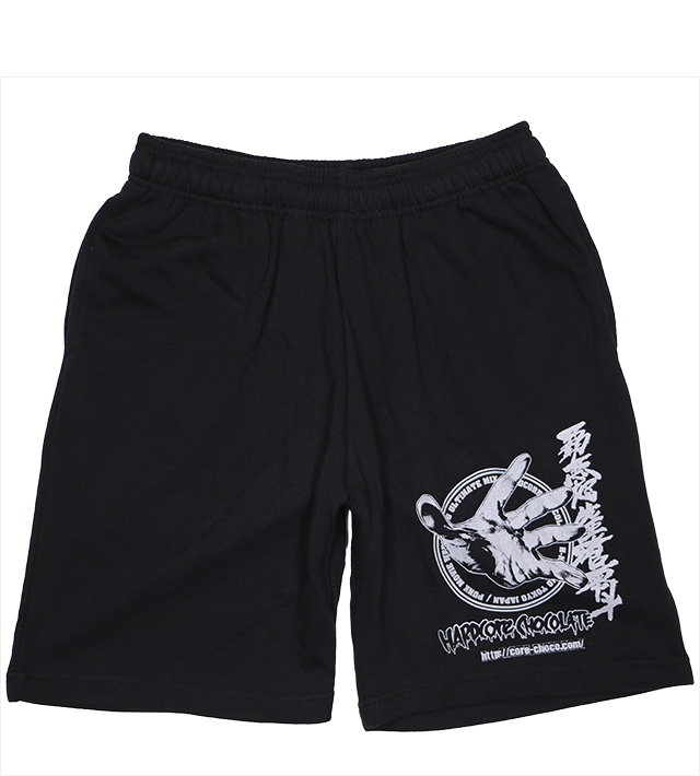 HARDCC(コアチョコ)