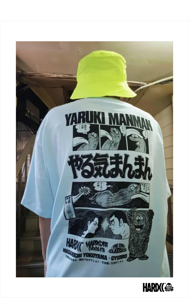 HARDCC(コアチョコ)