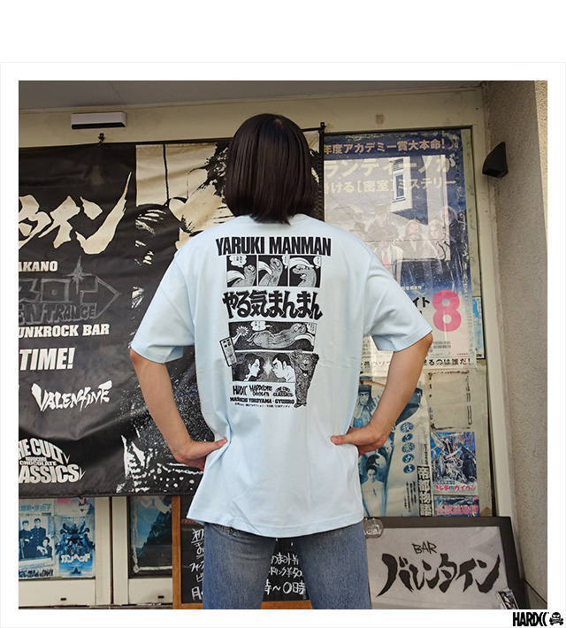 HARDCC(コアチョコ)