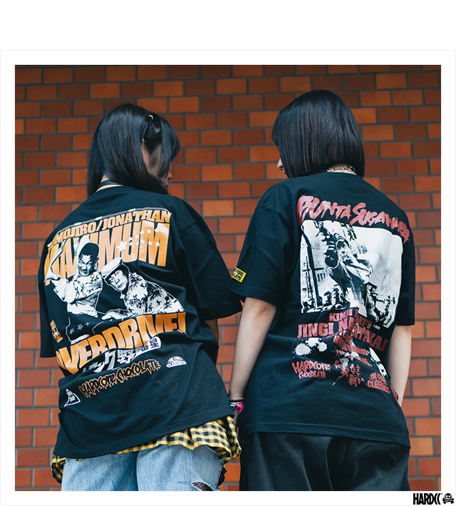 HARDCC(コアチョコ)