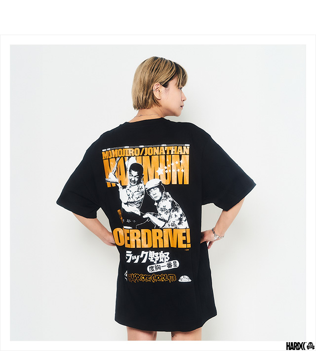 HARDCC(コアチョコ)