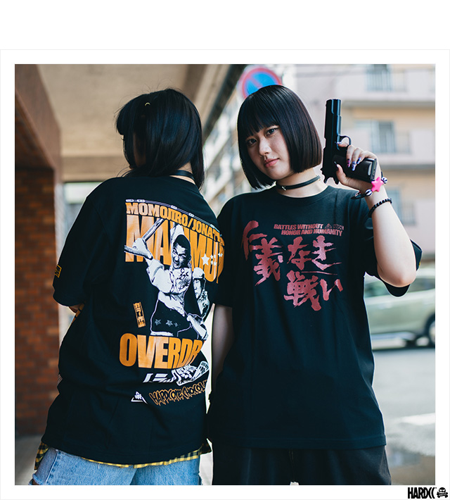 HARDCC(コアチョコ)