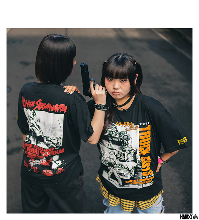 HARDCC(コアチョコ)