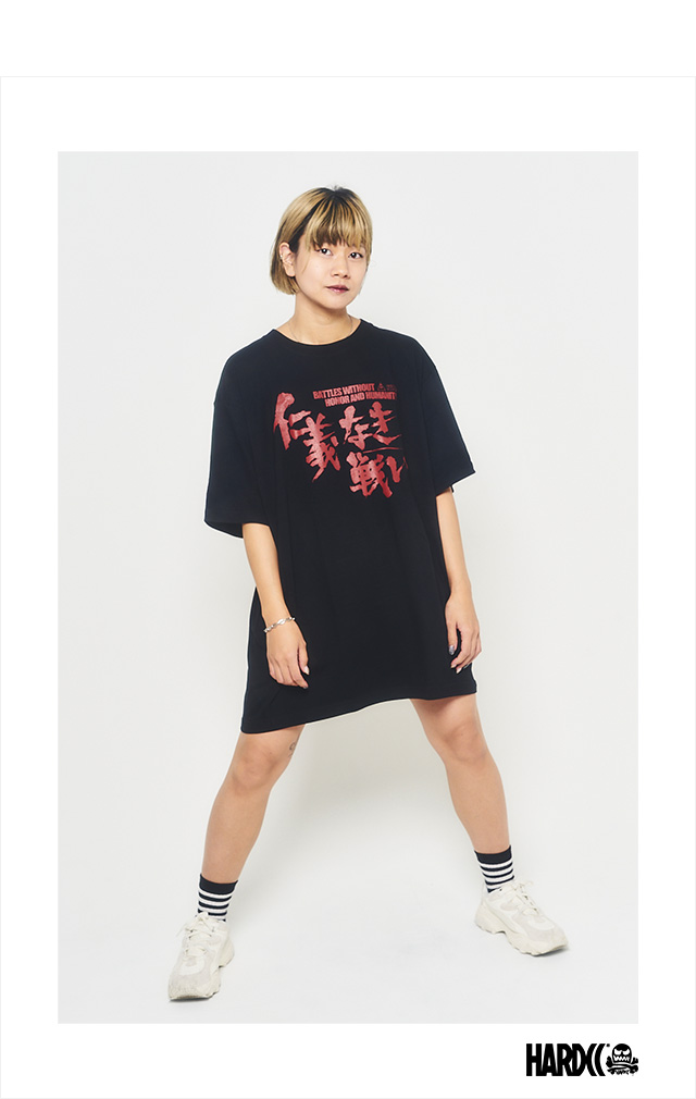 HARDCC(コアチョコ)