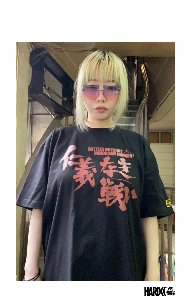 HARDCC(コアチョコ)