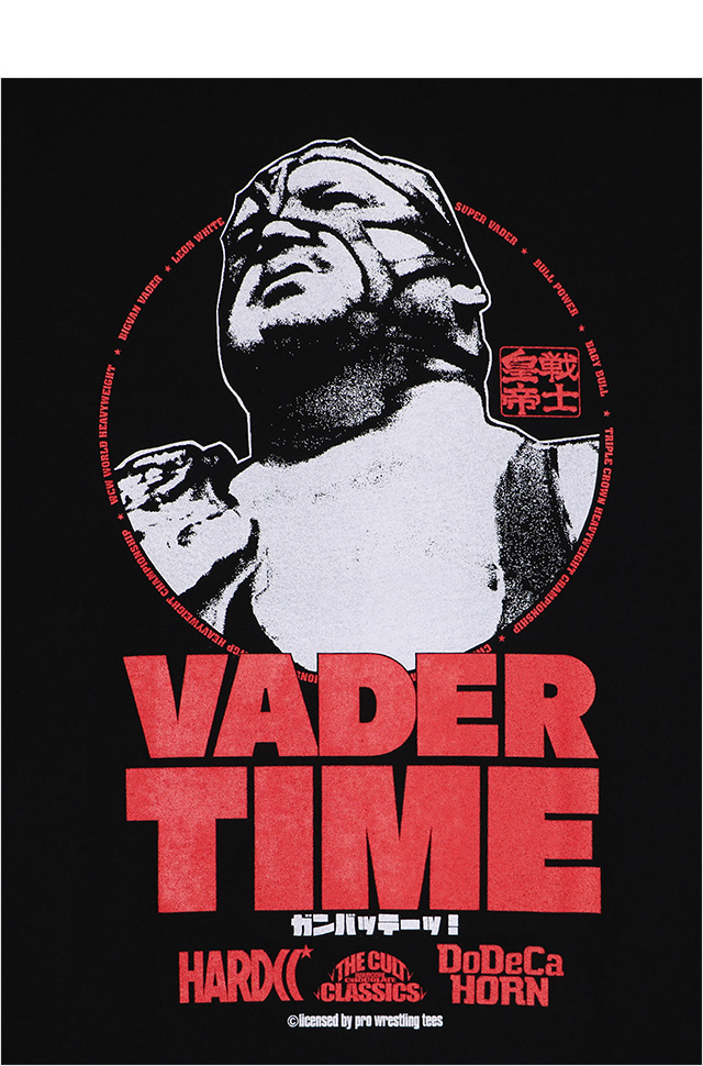 HARDCC(コアチョコ)