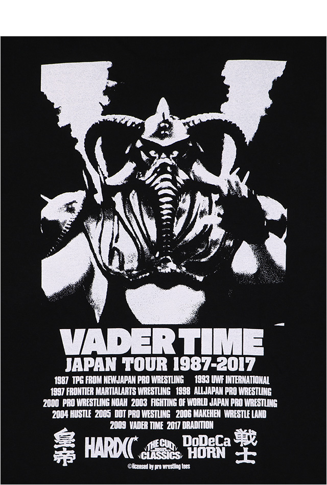 HARDCC(コアチョコ)