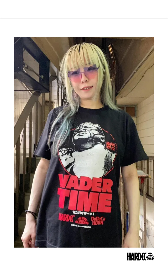 HARDCC(コアチョコ)