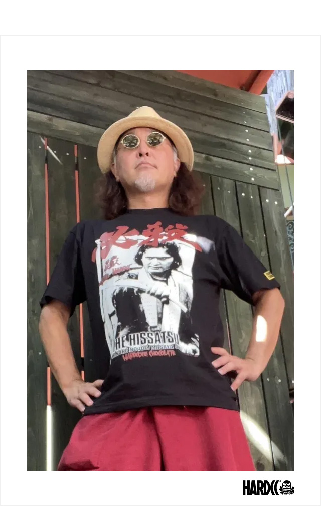 HARDCC(コアチョコ)