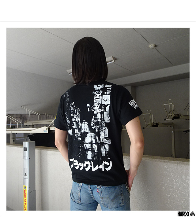 ハードコアチョコレート) HARDCORE CHOCOLATE ブラックレイン 佐藤浩史