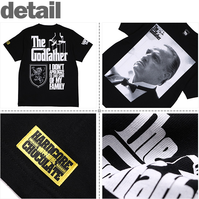 HARDCC(コアチョコ)