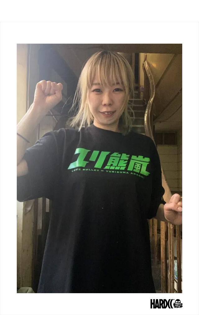 HARDCC(コアチョコ)