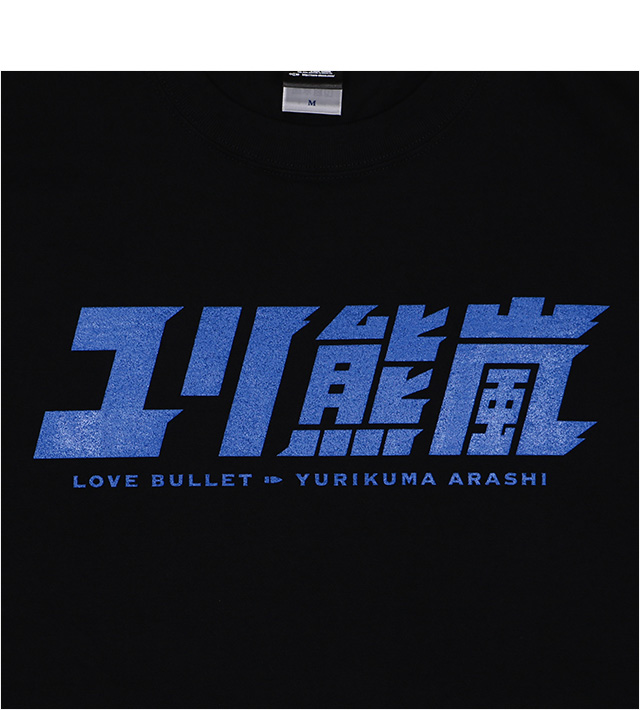 HARDCC(コアチョコ)