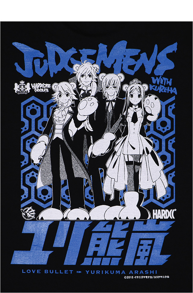 HARDCC(コアチョコ)