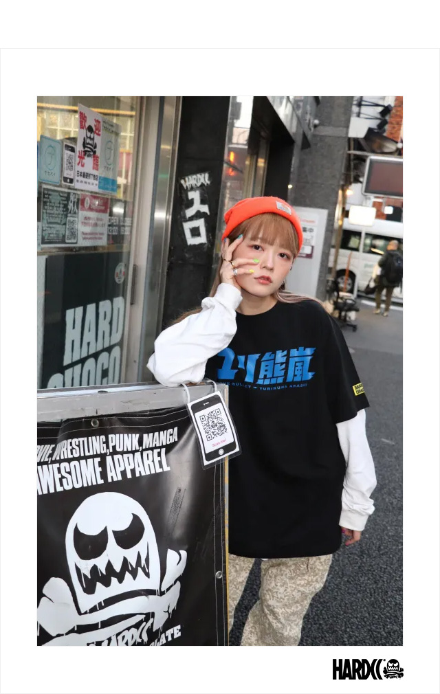 HARDCC(コアチョコ)