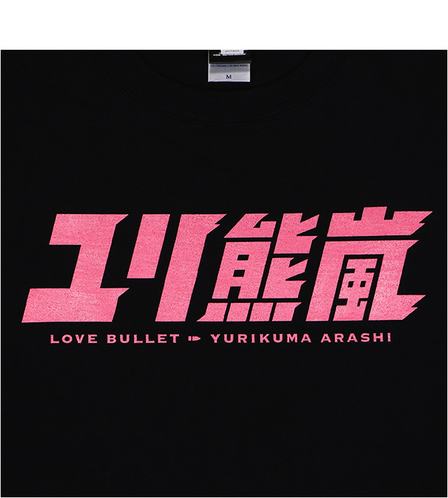 HARDCC(コアチョコ)