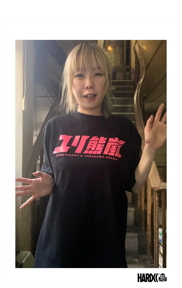 HARDCC(コアチョコ)