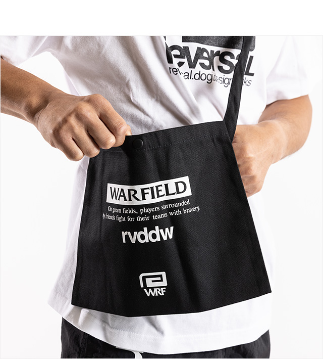 REVERSAL(リバーサル)