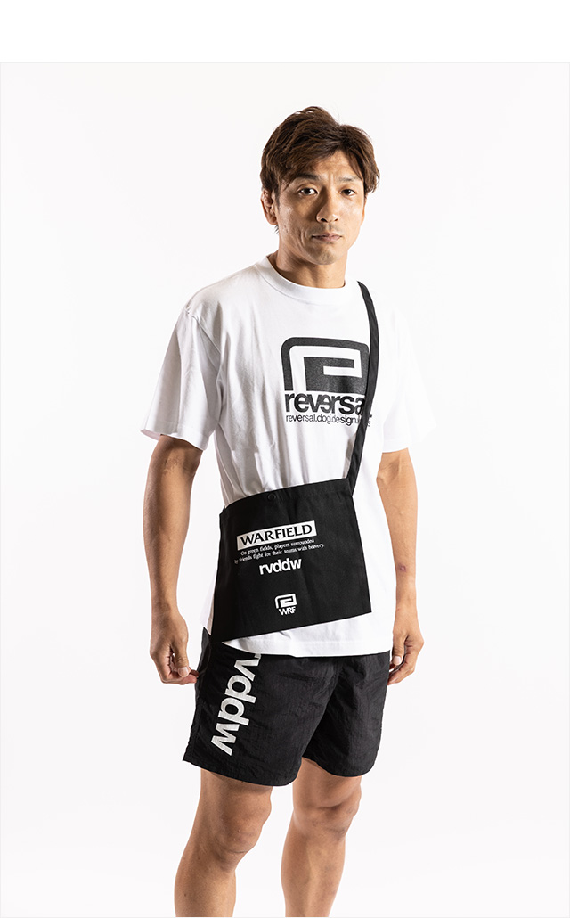 REVERSAL(リバーサル)