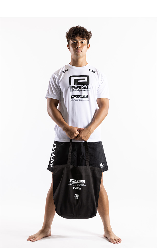 reversal(リバーサル)