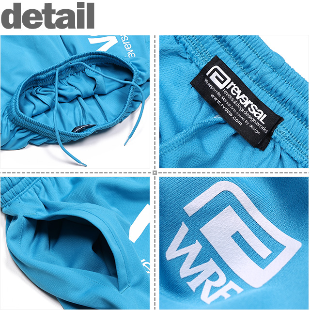 reversal(リバーサル)