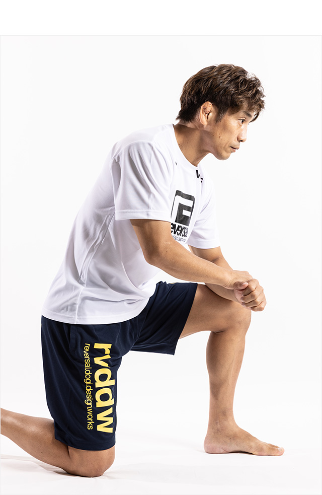 reversal(リバーサル)