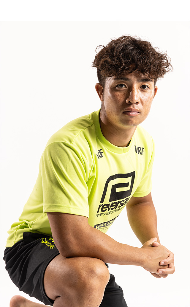 reversal(リバーサル)