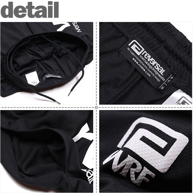 reversal(リバーサル)