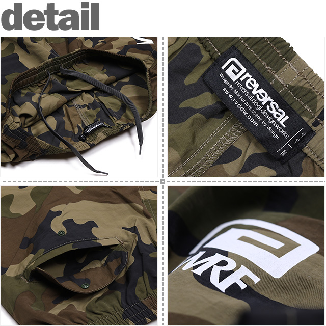 reversal(リバーサル)